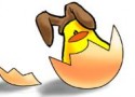 ENTE2 ENTE2